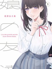声音的旅行音乐综艺全集免费看