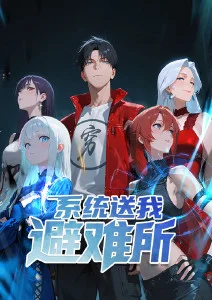 剑与麦田武侠动漫全集免费观看